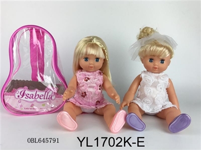 25 cm girl dolls - OBL645791