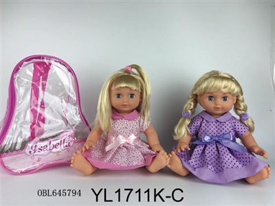 35 cm girl dolls - OBL645794