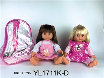 35 cm girl dolls - OBL645795