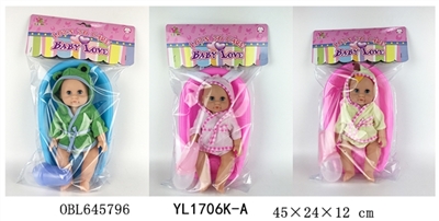 25 cm doll with the function of water to pull urine/bathrobe series - OBL645796