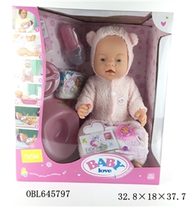 16 inch doll/take pee, functions - OBL645797