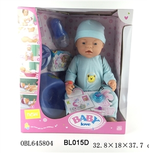 16 inch doll/take pee - OBL645804