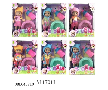 The MINI doll with toilet series/paragraphs 6 mixed / 3 expression - OBL645810