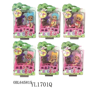 The MINI doll with small bed series/paragraphs 6 mixed / 3 expression - OBL645815
