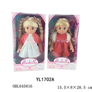 25 cm girl doll / 2 or more orange - OBL645816