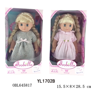 25 cm girl doll / 2 or more orange - OBL645817