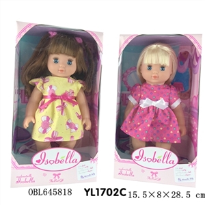 25 cm girl doll / 2 or more orange - OBL645818