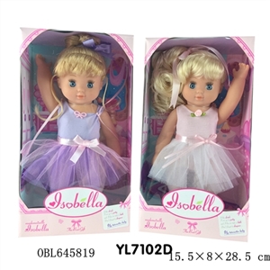 25 cm girl doll / 2 or more orange - OBL645819