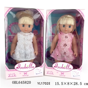 25 cm girl doll / 2 or more orange - OBL645820
