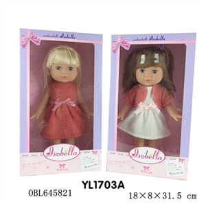 30厘米女孩娃娃/ 2款混装 - OBL645821