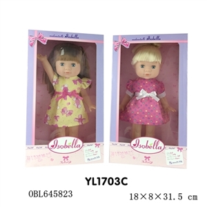 30 cm girl doll / 2 or more conventional - OBL645823