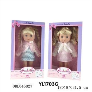 30 cm girl doll / 2 or more conventional - OBL645827