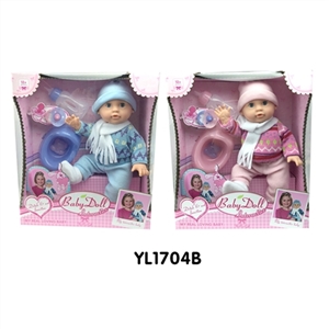 35 cm dolls activity eye/take drink urine function - OBL645833