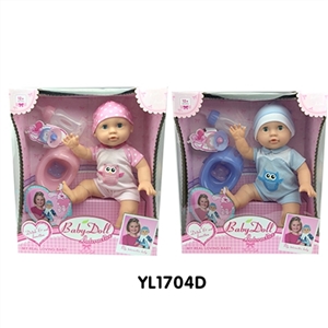 35 cm dolls activity eye/take drink urine function - OBL645835
