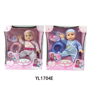 35 cm dolls activity eye/take drink urine function - OBL645836