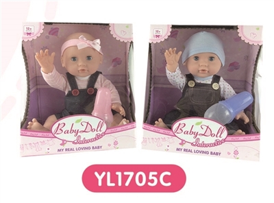 35 cm dolls activity eye/take drink urine function - OBL645839