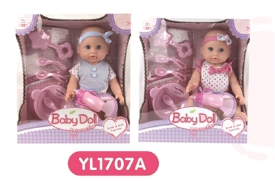 25 cm dolls activities eyes - OBL645844