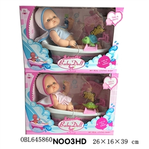 40 cm doll activity eye with the function of water to pull urine - OBL645860