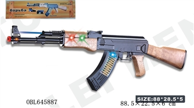 Electric gun - OBL645887