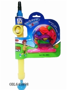 Water balloons - OBL645898