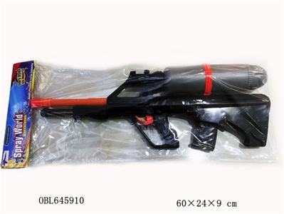 Water gun - OBL645910