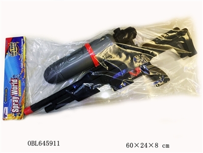 Water gun - OBL645911