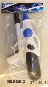 Space cheer water gun - OBL645912