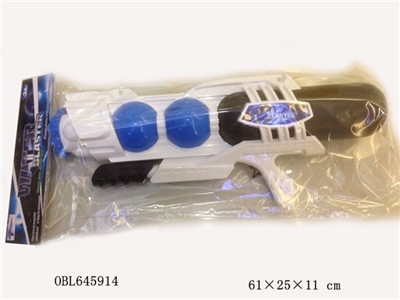 Space cheer water gun - OBL645914
