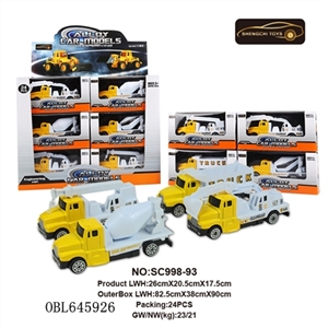 Glide truck - OBL645926