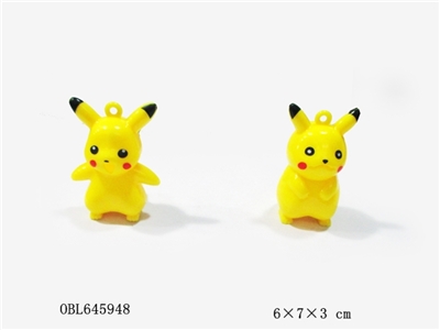 Pikachu whistle - OBL645948