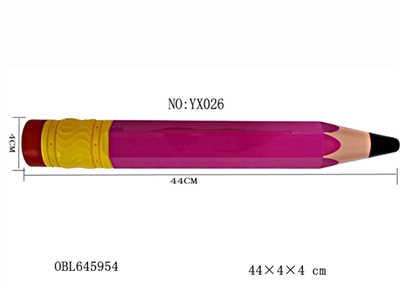 44 cm hexagonal pencil water cannon / 2 color, orange (12 PCS/box) - OBL645954