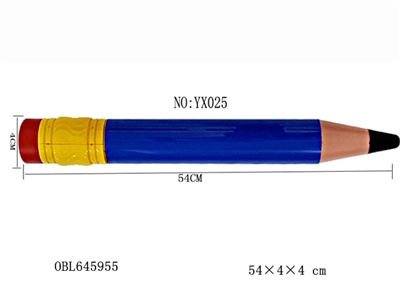 54 cm round pen water cannon / 2 color, orange (12 PCS/box) - OBL645955
