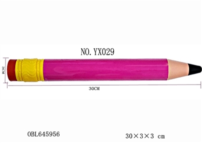 30 cm round pen water cannon / 2 or more conventional (24 PCS/box) - OBL645956