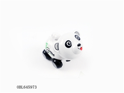 上链熊 - OBL645973