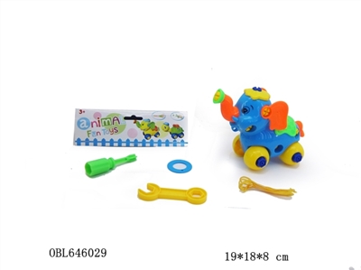 Educational disassembling drag cartoon elephant - OBL646029