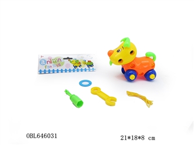Educational disassembling drag cartoon dog - OBL646031