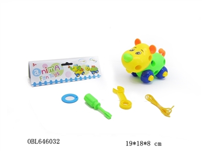Educational disassembling drag cartoon bear - OBL646032