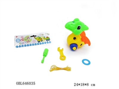 Educational disassembling drag cartoon pterosaurs - OBL646035