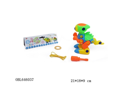 Educational disassembling drag cartoon tyrannosaurus rex - OBL646037