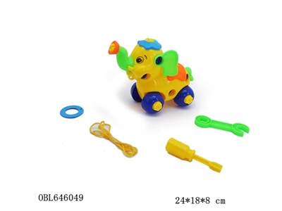 Educational disassembling drag cartoon elephant - OBL646049