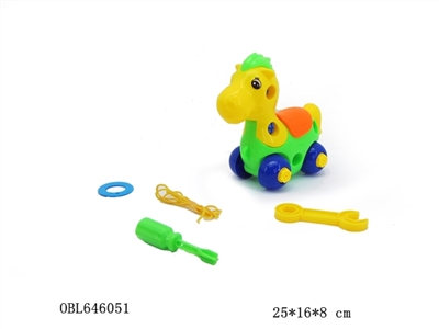 Educational disassembling drag cartoon pony - OBL646051