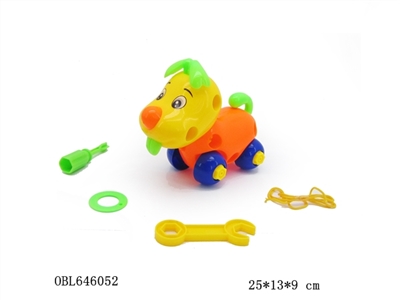 Educational disassembling drag cartoon dog - OBL646052