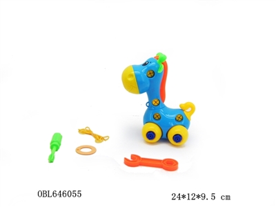 Educational disassembling drag cartoon giraffes - OBL646055