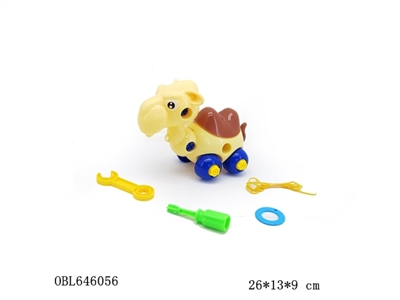 Educational disassembling drag cartoon camels - OBL646056