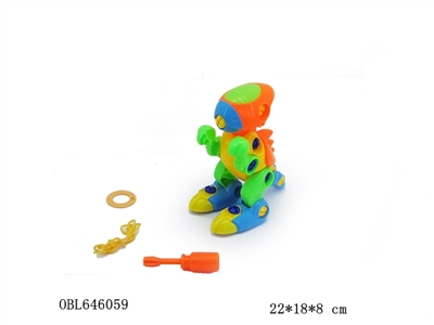 Educational disassembling drag cartoon tyrannosaurus rex - OBL646059