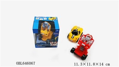 Inertia collision deformation sports car - OBL646067