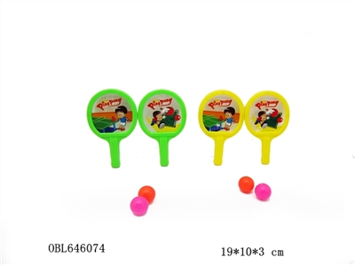 Interest table tennis racquet - OBL646074