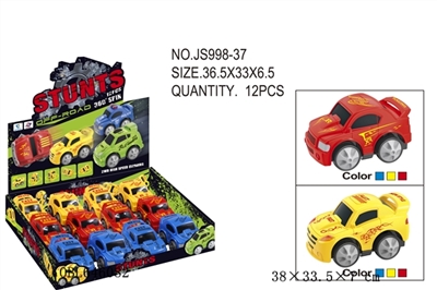 Inertial drift stunt car - OBL646082