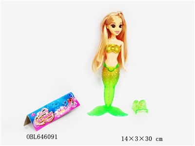 9 inches mermaid activity joints - OBL646091