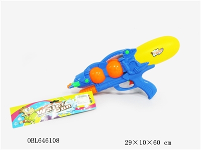 Three nozzle air pressure water gun Blue orange green three colors - OBL646108